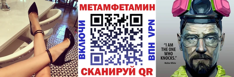 где купить наркоту  Стерлитамак  АМФЕТАМИН 98% 