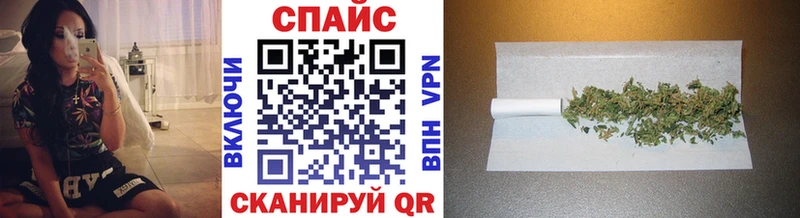 Бутират вода купить цена Стерлитамак