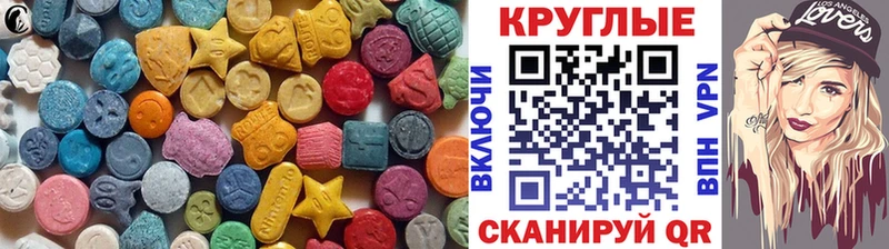 гидра tor Стерлитамак ЭКСТАЗИ Punisher