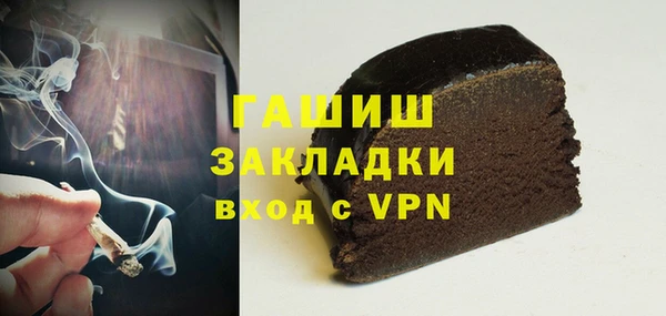 винт Абаза