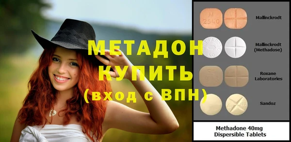 ГАЛЛЮЦИНОГЕННЫЕ ГРИБЫ Абдулино