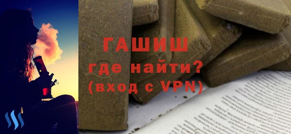 ECSTASY Иннополис