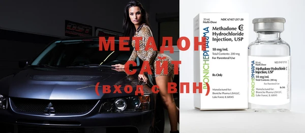 ГАЛЛЮЦИНОГЕННЫЕ ГРИБЫ Абдулино