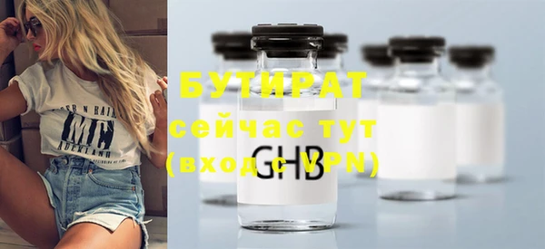 винт Абаза