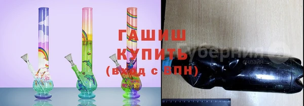 винт Абаза
