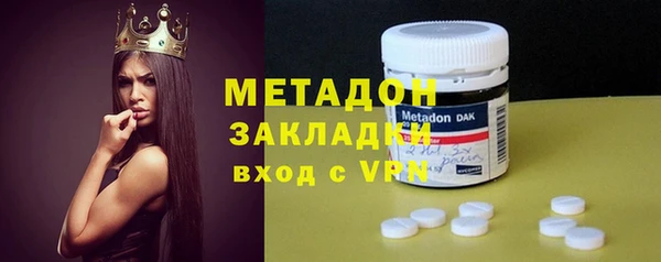 ГАЛЛЮЦИНОГЕННЫЕ ГРИБЫ Абдулино