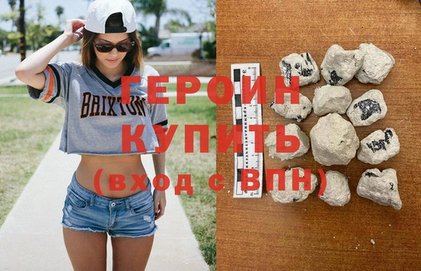 винт Абаза