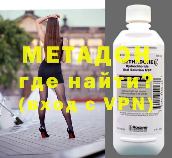 ГАЛЛЮЦИНОГЕННЫЕ ГРИБЫ Абдулино