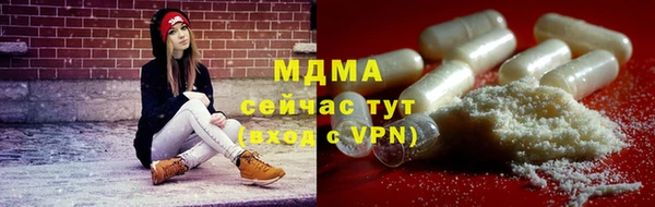 винт Абаза