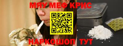 MDMA Premium VHQ Тулун