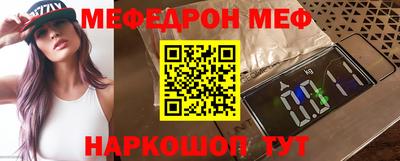 MDMA Premium VHQ Тулун