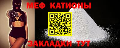 дживик Туймазы