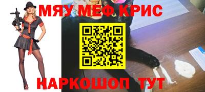 MDMA Premium VHQ Тулун