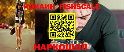 дживик Туймазы