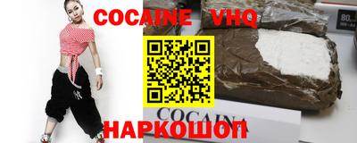 MDMA Premium VHQ Тулун