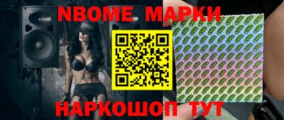 MDMA Premium VHQ Тулун