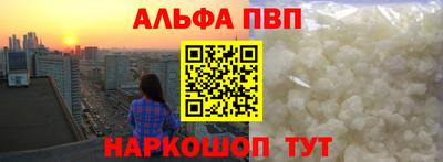 дживик Туймазы