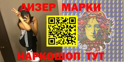 MDMA Premium VHQ Тулун