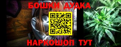 MDMA Premium VHQ Тулун