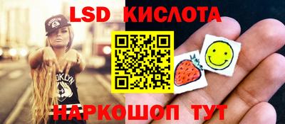 дживик Туймазы