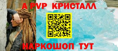 MDMA Premium VHQ Тулун