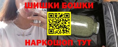 дживик Туймазы