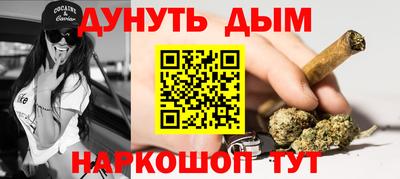 дживик Туймазы