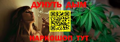 скорость Тула