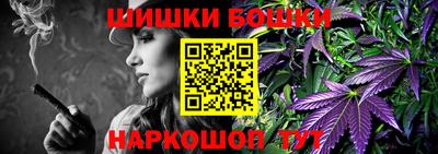 дживик Туймазы