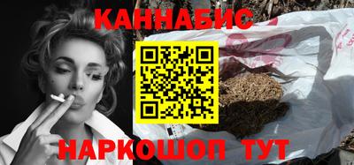 скорость Тула