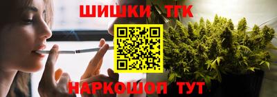 дживик Туймазы