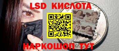 дживик Туймазы