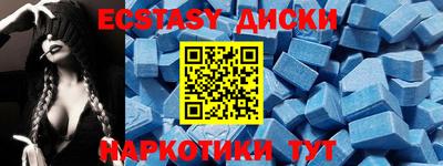 дживик Туймазы
