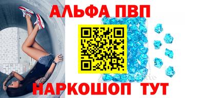 MDMA Premium VHQ Тулун