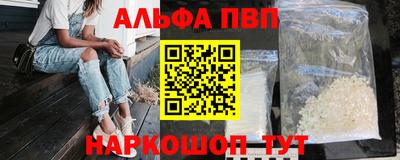 скорость Тула