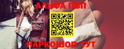 MDMA Premium VHQ Тулун