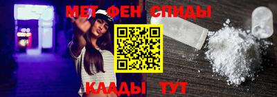 скорость Тула