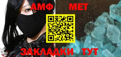 дживик Туймазы