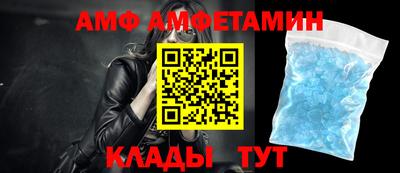 MDMA Premium VHQ Тулун