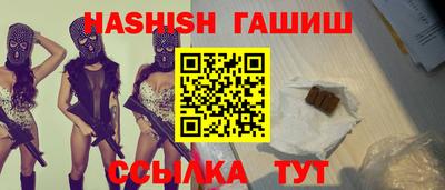 дживик Туймазы