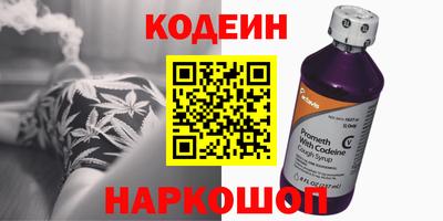 дживик Туймазы