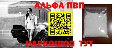 скорость Тула