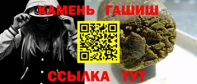 дживик Туймазы
