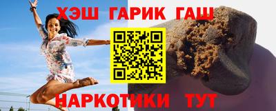 скорость Тула
