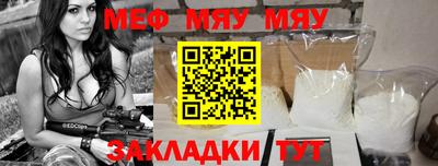 MDMA Premium VHQ Тулун