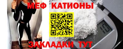 MDMA Premium VHQ Тулун