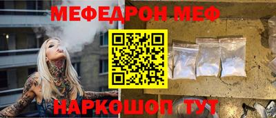 скорость Тула