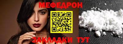 MDMA Premium VHQ Тулун