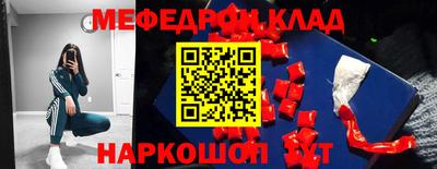 MDMA Premium VHQ Тулун