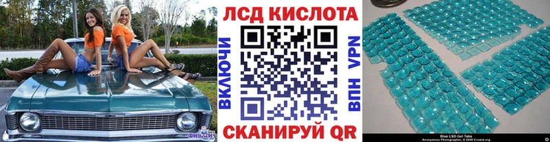 Марки N-bome 1,5мг Стерлитамак